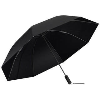SCX.design R01 Regenschirm halbautomatisch