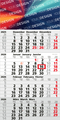 4-Monatskalender Mega 4 Post Bestseller (Einblatt)