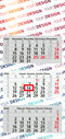 3-Monatskalender Profil 3 Recycling (Mehrblock)