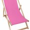 Polyester Seat for Folding Chair