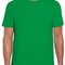 Softstyle® Adult T- Shirt